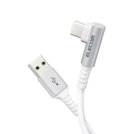 USB Type-C ケーブル (A to C) L字コネクタ 抗菌・抗ウイルス 30cm ホワイト 【iPhone 16 シリーズ 対応検証済】 MPA-ACL03NWH USB Type-C ケーブル (A to C) L字コネクタ 抗菌・抗ウイルス 30cm ホワイト 【iPhone 16 シリーズ 対応検証済】 MPA-ACL03NWH