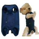 PET 術後服 犬 服 犬用品 術後ウェア 術後カバー服 エリザベスカラーの代わる 保護服 雄 雌兼用 避妊 離乳 傷口保護 皮膚病 通気 夏用 小型犬 中型犬(SS、ダークブルー)(4)