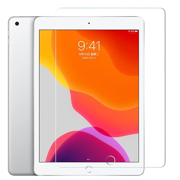 【2枚セット】iPad 9.7 2018 第6世代/2017 5世代 ガラスフィルム iPad 9.7 インチ ガラス液晶保護フィルム 強靭9H 旭硝子素材 0...