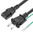 AC電源ケーブル ACコンセント コネクター パワーコード 電源変換ケーブル・アダプタ 3ピンソケット(メス)⇔2ピンプラグ(オス) アース線付き トラッキング対策 ストレートタイプ 定格7A-125V 2m(2)