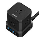 延長コード1m Type-C付 usbコンセント(合計2400W) 3個USB-Aポート 雷ガード 持ち込み便利 電源タップ usb付き タコ足配線 テーブルタップ OAタップ マルチタップ 安全保護機能 海外対応可能 ブラック