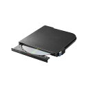 BUFFALO USB3.1(Gen1)/3.0 外付け DVD/CDドライブ デスクトップパソコン対応 バスパワー Wケーブル(給電ケーブル付き) 薄型ポータ...