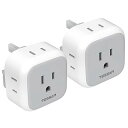 変換プラグ bfタイプ 海外用変換プラグ 2個セット 変換器 コンセント変換 電源変換アダプター イギリス/シンガポール/マレーシア/香港/マカオなどの地域に対応