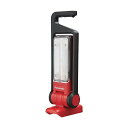 充電LEDマルチ投光器 本体のみ (電池パック・充電器別売) デュアル (14.4V/18V/21.6V対応) 約1500ルーメン 回転角度0~270度 グッドデザイン賞 作業灯 ワークライト EZ37C3-R レッド