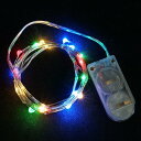 【3個セット】 イルミネーションライト LED 防水 2m 20灯 柔軟 自由自在 装飾 電飾 クリスマス パーティー 結婚式 ガーデンライト 屋外 屋内 (カ...