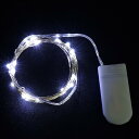 【3個セット】 イルミネーションライト LED 防水 2m 20灯 柔軟 自由自在 装飾 電飾 クリスマス パーティー 結婚式 ガーデンライト 屋外 屋内 (ホ...