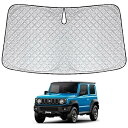 スズキ ジムニー JB64 JB74 専用フロントサンシェードJIMNY JB64 JB74 車用サンシェードフロントガラス 日よけ 六層構造 車種専用設計 UVカット 日焼け防止 劣化防止 収納バッグで 簡単に取り付け 吸盤なし (シ