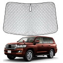 トヨタ ランドクルーザー 300系 専用サンシェード 車 フロント 2021-現行 TOYOTA Land Cruiser 300 フロントガラス用 UVカット...