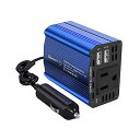 LST インバーター 150W シガーソケット コンセント DC 12V を AC 100V 変換 車載充電器 車 コンセント USB-Aポート*2 AC100V電源1口 インバーター 12v 100v カーインバーター 小型 カーコンバーター ミニ