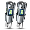 T10 LED アイスブルー 爆光 12V 24V ポジションランプ ルームランプ CANBUS キャンセラー内蔵 無極性 レンズ付き 3030 SMD 10連 2.4W 水色 2個入(2)