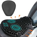 バイクシートクッション【第2世代】 ゲルクッション 快適 衝撃吸収 3Dメッシュシートカバー 人間工学 快適なツーリング 断熱 日焼け止め 濡れ防止 換気 バイク シートカバー (前席用-M)