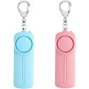 防犯ブザー【2個入り ピンク+ブルー】【交換用ドライバー付き】 防犯アラーム 130dB 大音量 LEDライト付き 防水 防犯ベル 小学生 男の子 女の子 子供 女性 シンプル 防犯 ブザー/防犯グッズ ランドセルに付ける