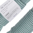 パラコード 4mm ストラップ ロープ 7芯 30m 耐荷重 250kg 007_002 スモーキーブルー 35(4)