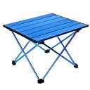 キャンプテーブル 折りたたみ 41x56cm アルミ ロールテーブル コンパクト 超軽量 アウトドア 運動会 BBQ ハイキング ビーチ 収納袋付き