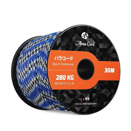 パラコード 4mm 9芯 30m テントロープ ガイロープ 耐荷重280kg 固定用紐 サバイバル アウトドア アクセサリー制作用 パラコード 4mm 9芯 30m テントロープ ガイロープ 耐荷重280kg 固定用紐 サバイバル アウトドア アクセサリー制作用