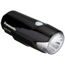 LEDかしこいランプ 自転車 ブラック 幅40×奥行110×高さ42mm NSKL153-B(4)