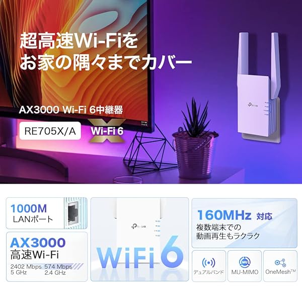 FOXNEO 2.5GBPS スイッチングハブ POE機能搭載 6ポート(4X2.5G RJ45(POE)と2X10G SFP+)各ポート最大30W 総合75W対応 個人や家庭向けのスイッチングハブ 静音ファンレス設計 デスクトップや壁掛け設置可能