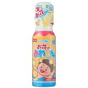 おふろで遊ぼう お花の あわるん グレープフルーツの香り (黄色の泡) 子ども向け 花の形の泡がでる(3)