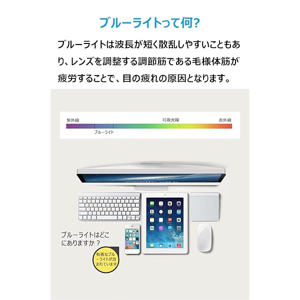 ブルーライトカット メガネ 紫外線カット UVカット 眼鏡 度なし おしゃれ pc パソコン用 伊達メガネ メンズ レディース 男女兼用 軽量 (マットブラウン・ベージュ)