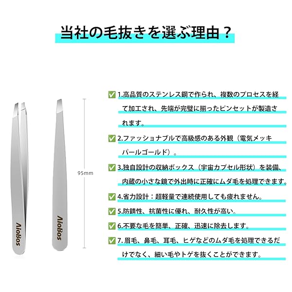 KQ2209 Mini Maru アイブローブラシ 貝印(代引不可)【送料無料】