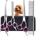 トリミング ハサミ 犬用グルーミングはさみキット プロフェッショナルな トリミングシザー 安全な丸い先端部 ステンレス製 すきバサミ/ストレートバサミ/カーブバ...