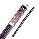 ワイパー ブレード 475mm エアロヴォーグ グラファイト グラファイトコーティングゴム 1本入 呼番8 WAVG48(2)