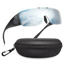 オーバーグラス 偏光サングラス メガネをかけたまま対応のサングラス 跳ね上げ式 UV400 紫外線カット サイクリング、釣り、ランニング、野球 格好いいサングラ...