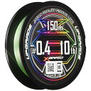 アップグレードX8 ペンタグラム 300m 1.5号 (30lb)