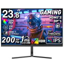 モニター 23.8インチ ゲーミングモニター 200Hz/ 180Hz/ 165Hz/144Hz/ 120Hz対応 HDMI2.0*2個 120%sRGB広色域 350nit高輝度 1ms応答 DP1.4 VESA対応 狭額縁 薄型 FHD 非光沢I
