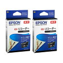 EPSON 純正インク RDH-BK-L リコーダー ブラックL 増量タイプ 2本セット