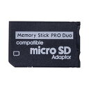 PSPメモリーカード変換器 Micro SDからメモリースティック PRO Duo Magic Gateカード PSP カメラ ハンディカム