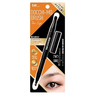 Kai Docchi-mo Brush for Eye Kai Docchi-mo Brush for Eye