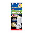 GEX ロカボーイ バクテリアパワーマット 3個入 M