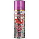 ファッションカラー ファッションペイント パープルメタリック 300ml MH11434