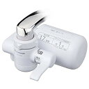 浄水器 蛇口直結型 ホワイト TK-CJ12-W