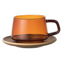 SEPIA カップ&ソーサー 270ml アンバー 耐熱ガラス ギフト プレゼント 21742