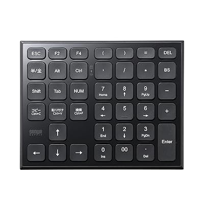 表計算Bluetoothテンキー NT-BT27BK