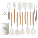 キッチンツール セット 調理器具 製菓器具 台所用品 耐熱シリコン 木製ハンドル 食洗機対応 和洋中料理に適用 抗菌 傷つかない フライ返し おたま 泡立て器 ...