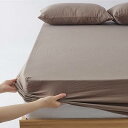 ボックスシーツ シングル 100X200cm 洗いざらし 柔らかい 肌触り 無地 耐久シワ加工 洗える 吸湿速乾 着脱簡単 オールシーズン ベッド/マットレス/敷き布団対応 ベッドシーツ シーツ マットレスカバー ベッドカバー (100X200cm,(3)