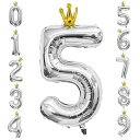 バルーン 数字5 風船 誕生日 40インチ 大きい ナンバー バースデーバルーン 王冠付き クラウン 飾り付け 結婚式 パーティー 記念日 ウェディング シルバー