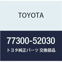 純正部品 フューエルタンク キャップ ASSY 品番77300-52030