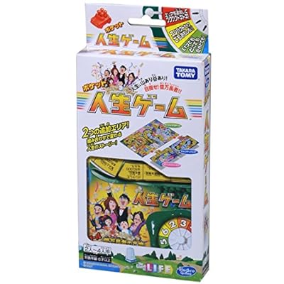 楽天市場】ポケットメイト（ファミリートイ・ゲーム｜おもちゃ