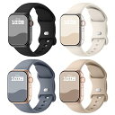 【4枚入り】 コンパチブル Apple Watch バンド 38mm 40mm 41mm 42mm 44mm 45mm 46mm 49mmアップルウォッチ バン...