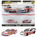 ホットウィール(Hot Wheels) プレミアム 2パック 日産 240SX (S14)/ 日産シルビア (S15) 乗り物おもちゃ ミニカー 3歳から ホワ...