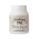 アクリル絵具 ミルクペイント グリーンアーミー MK200042 200ml(3)