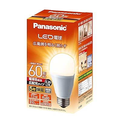 LEDŵ ľ26mm ŵ60W ŵ忧(7.3W) ŵ塦۸ 1 ̩ķб LDA7LGEW