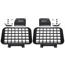 EXPシリーズ サイドストレージパネルセット ジムニー JB64 / ジムニーシエラ JB74 専用設計 日本製 無加工 簡単取付 左右セット EXJ-02(2)