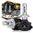 ヘッドライト LED 車用 H4 Hi Lo切替 6000lm 4000lm 6500K ホワイト 12V 24V兼用 2本入 車検対応 ドライバーユニット一体...