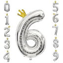 バルーン 数字6 風船 誕生日 40インチ 大きい ナンバー バースデーバルーン 王冠付き クラウン 飾り付け 結婚式 パーティー 記念日 ウェディング シルバー