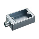 ねじなし露出スイッチボックス 1個用1方出 DS70191K